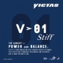 Victas V > 01 Stiff